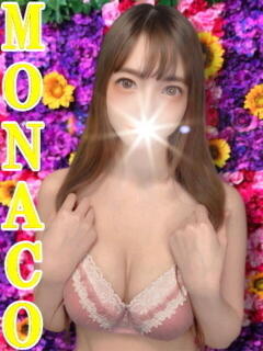 ゆあ MONACO−モナコ−（本厚木/デリヘル）