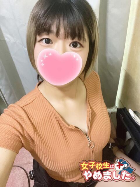 いくら 難波女子高生はやめました！！（オナクラ）