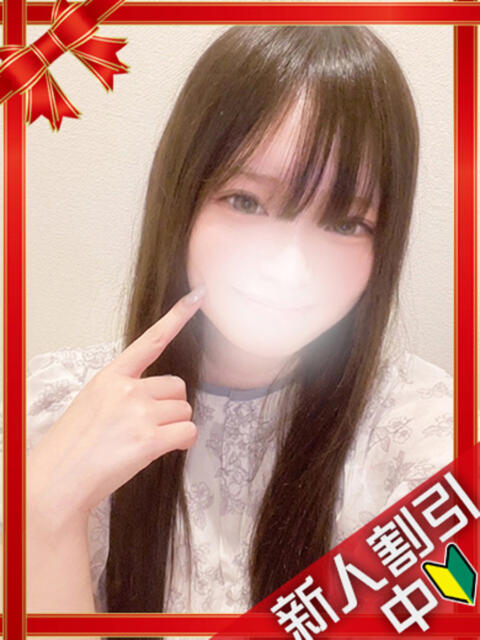りか 町田ギャルの宅急便（デリヘル）