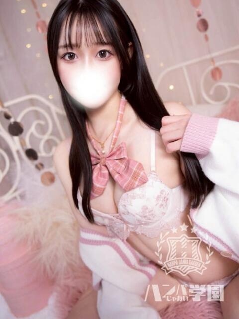 りら 浜松ハンパじゃない学園（デリヘル）