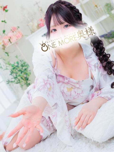 うと One More 奥様　錦糸町店（人妻デリヘル）