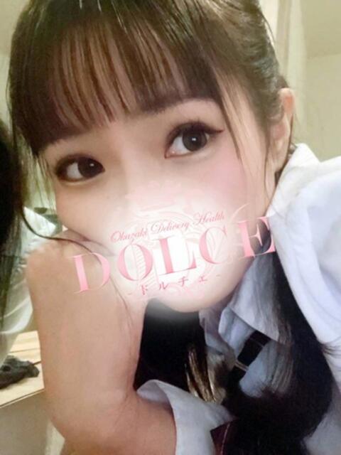 みう DOLCE（デリヘル）