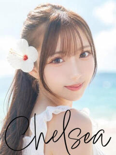 ネイロ CLUB CHELSEA(クラブ チェルシー)福井（福井/デリヘル）