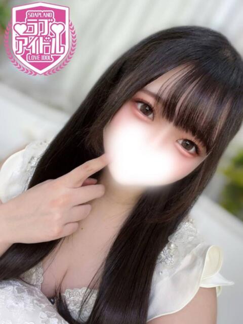 小桜ふわね ラブアイドル（ソープランド）