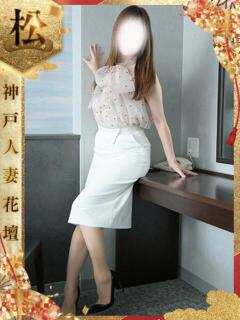 なのは 神戸人妻花壇（三ノ宮/デリヘル）