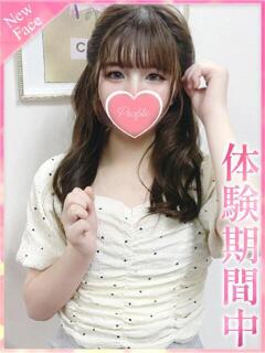 わか プロフィール奈良店(奈良/デリヘル)