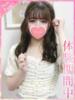 わか プロフィール奈良店（/）