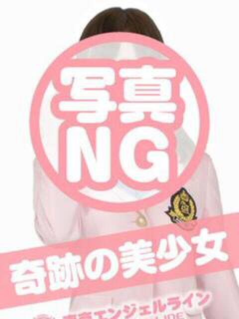 はるひ 東京エンジェルライン 立川店（コスプレ系デリヘル）