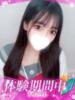 あこ プロフィール姫路（/）