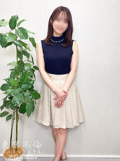 後藤美樹(みき) 東京不倫 渋谷店（渋谷/デリヘル）