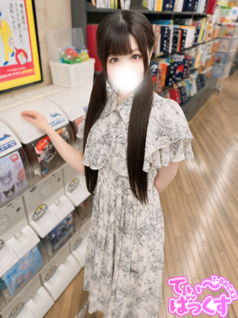 みお T-BACKS てぃ~ばっくす栄町店(デリヘル)