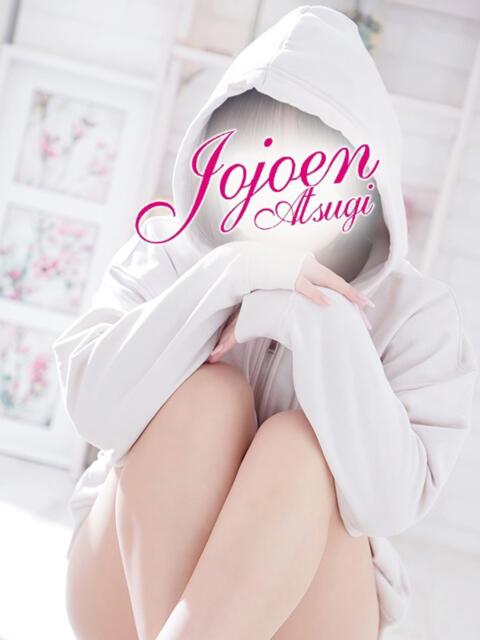 麦(むぎ) 女々艶 厚木店(待ち合わせデリヘル)