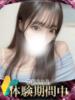 アコ ギャルズネットワーク 姫路（/）