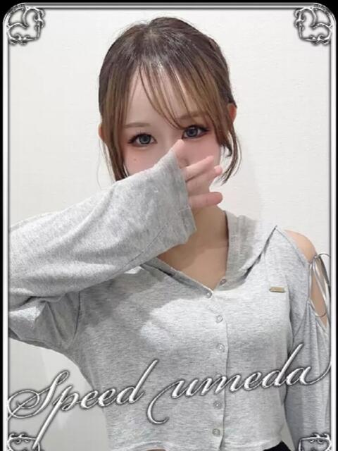 まや スピード梅田店（ホテヘル）