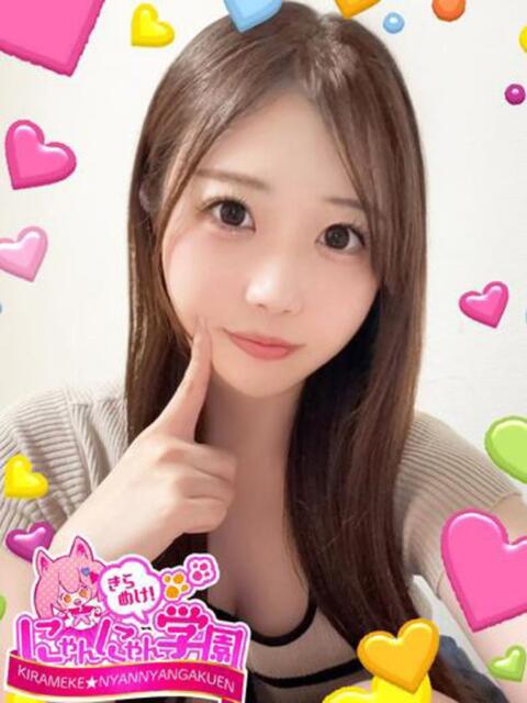 クルリ※経験極浅大学生♪ きらめけ！にゃんにゃん学園in大宮（デリヘル）