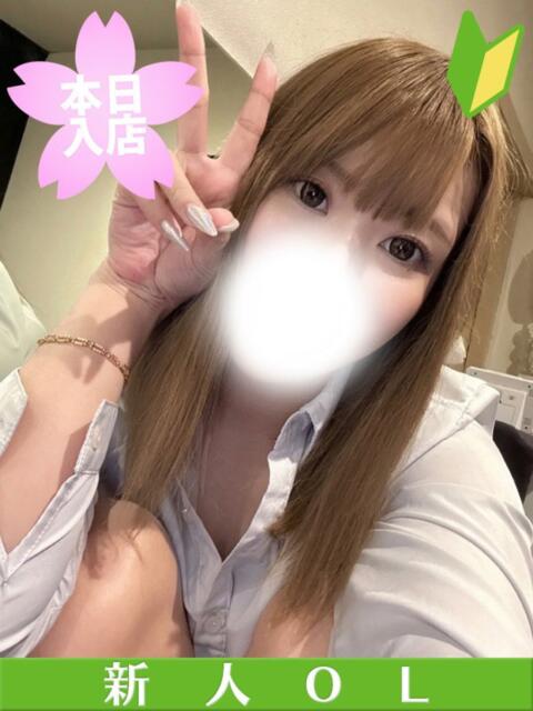 るいchan AZUL本庄（デリヘル）