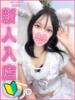 みぃ 上野ハンドメイド（/）