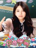 しおり 桜色学園（桜町(土浦市)/ソープ）
