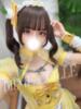 あられ 姫コレクション 高崎前橋店（/）