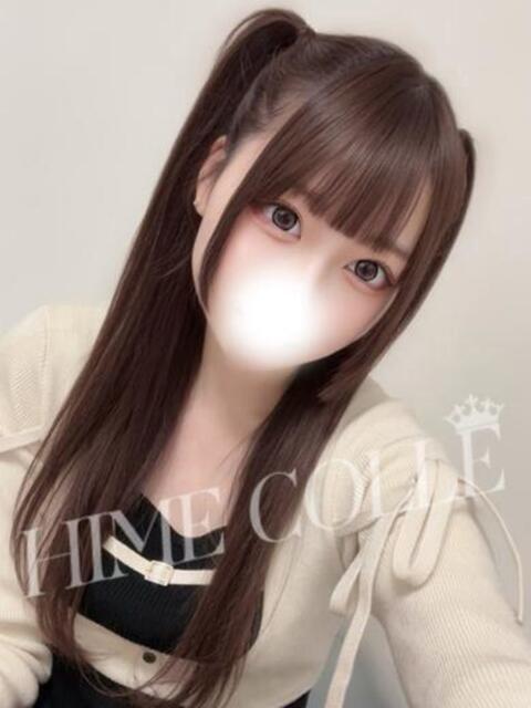 あられ 姫コレクション 高崎前橋店(デリヘル)