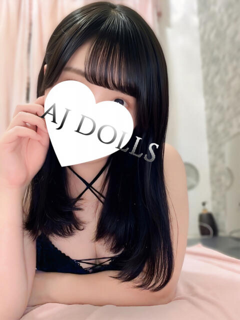 唯月めい AJ DOLLS(エージェイドールズ)（【非風俗】メンズエステ）