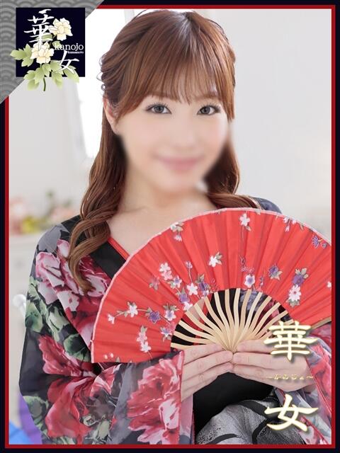 白鳥みれい イエスグループ熊本 華女（ファッションヘルス）