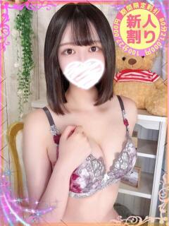 さあや もも尻本店（成田/デリヘル）