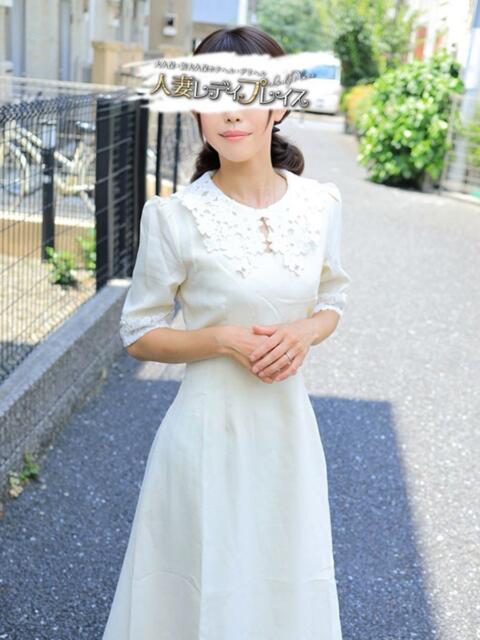 ことみ 人妻・若妻デリヘル レディプレイス(デリヘル(人妻若妻専門店))
