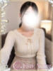御影あみ ESTE ALLURE（/）