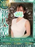 美津島 かほ OLIVE SPA（曙町/ヘルス）