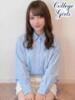 えりの★寂しがりお嬢様 上野現役女子大生コレクション（/）