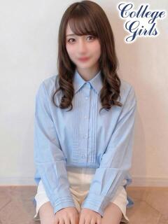 えりの★寂しがりお嬢様 鶯谷現役女子大生コレクション（上野/デリヘル）