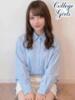 えりの★寂しがりお嬢様 鶯谷現役女子大生コレクション（/）