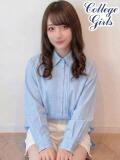 えりの★寂しがりお嬢様 現役女子大生コレクション（池袋/デリヘル）