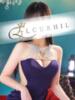 白石　みお 川崎南町人妻高級ソープ エル・カーヒル(ELCURHIL)秘密の刻（/）