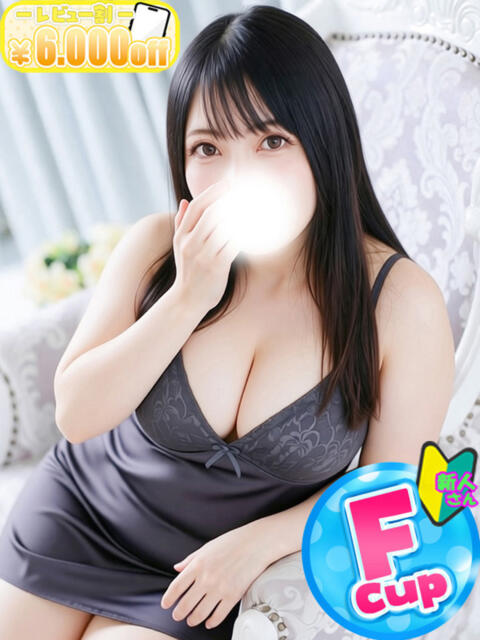 みこ 僕らのぽっちゃリーノin野田（デリヘル）