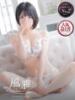 みう luxury spa 風雅（/）