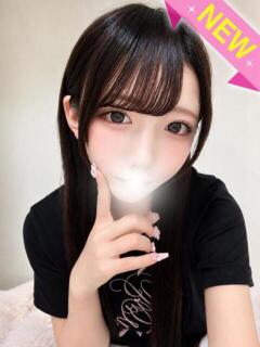 ふわり まだ舐めたくて学園渋谷校〜舐めたくてグループ〜（渋谷/デリヘル）