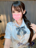 てん 即ノックアウト♡ Office Love　町田店（Loveグループ）（町田/デリヘル）