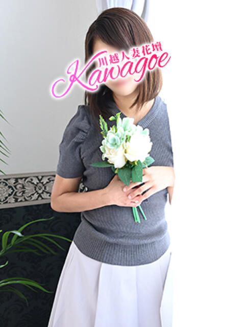 れん モアグループ川越人妻花壇(人妻デリヘル)
