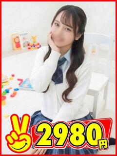 なつみ 2980円（中洲/ヘルス）