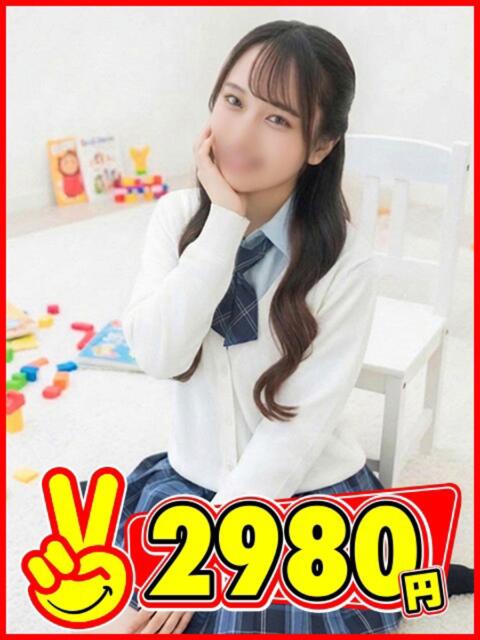 なつみ 2980円（店舗型手コキ専門店）
