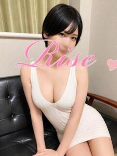 青島 Rise(リゼ)（新宿・歌舞伎町/メンズエステ）