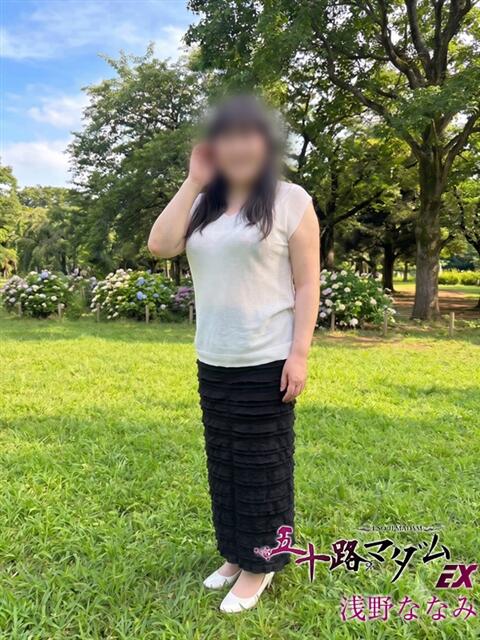 浅野ななみ 五十路マダム エクスプレス京都店（熟女デリヘル）