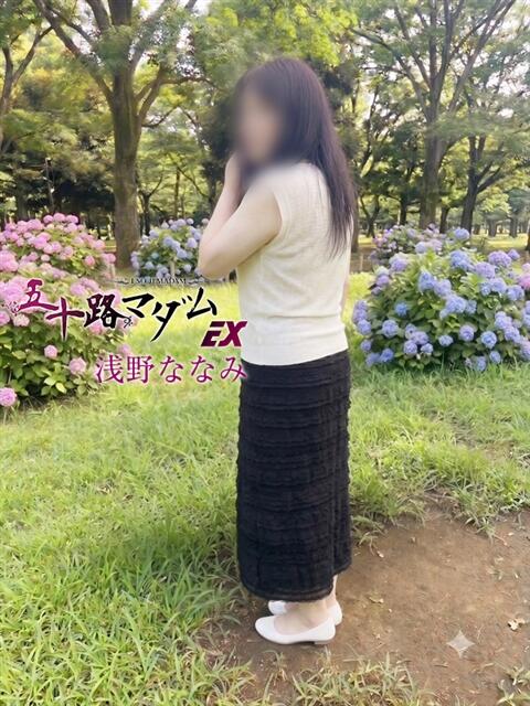 浅野ななみ 五十路マダム エクスプレス京都店（熟女デリヘル）