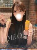 りりあ 姫コレクション 高崎前橋店（高崎/デリヘル）