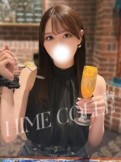 りりあ 姫コレクション 高崎前橋店(高崎/デリヘル)