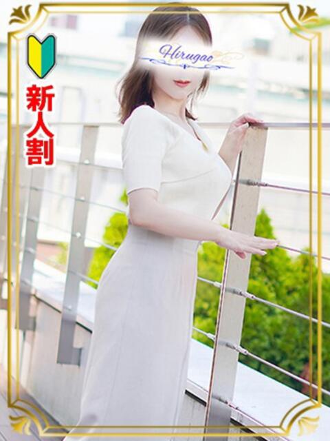 蒼井 昼顔妻 五反田店（人妻系デリヘル）