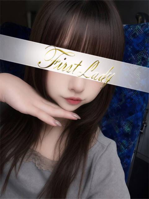 みむ 吉原ファーストレディ(ソープランド)