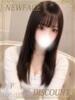 ひなみ PHANTOM(ファントム)（/）
